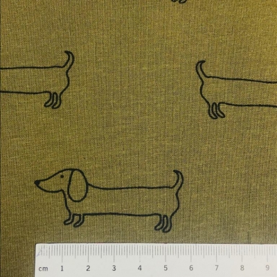 Jersey | cool dog | oliv